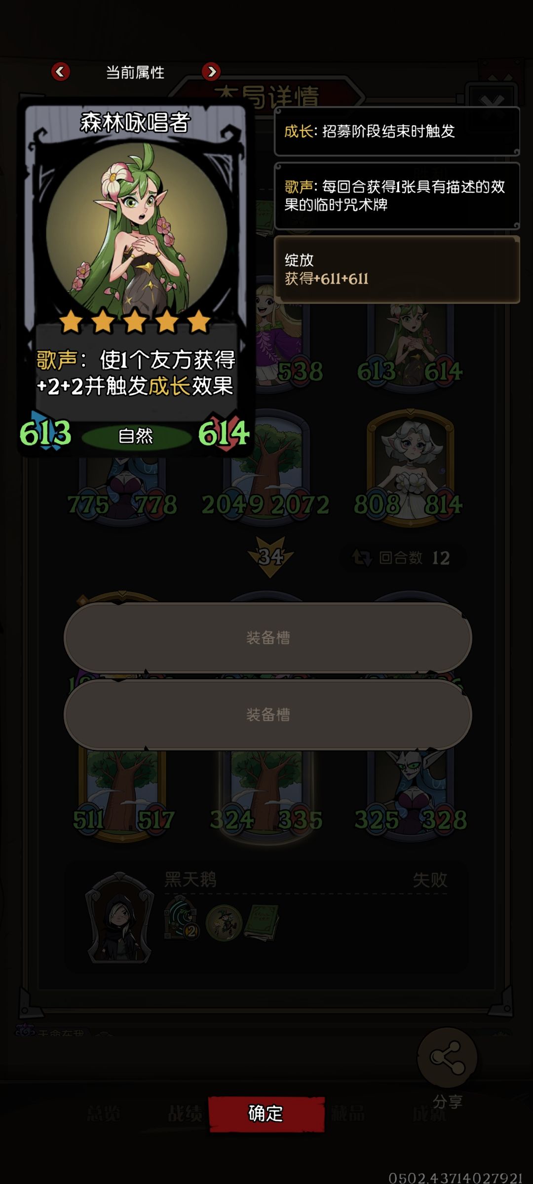 这玩意咋掏出来的? 1