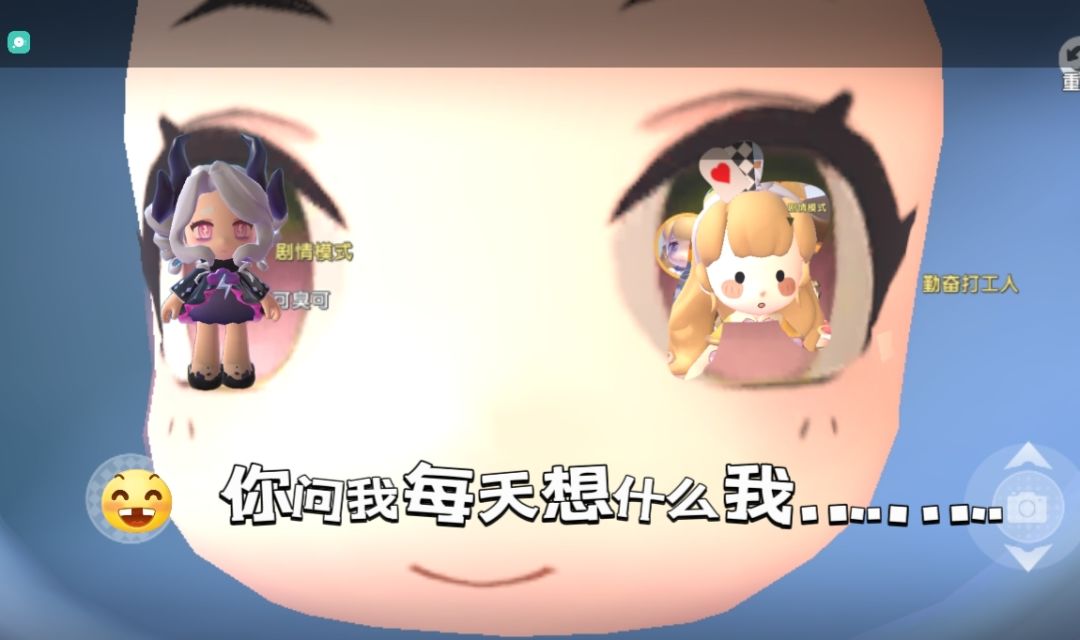求点赞 1