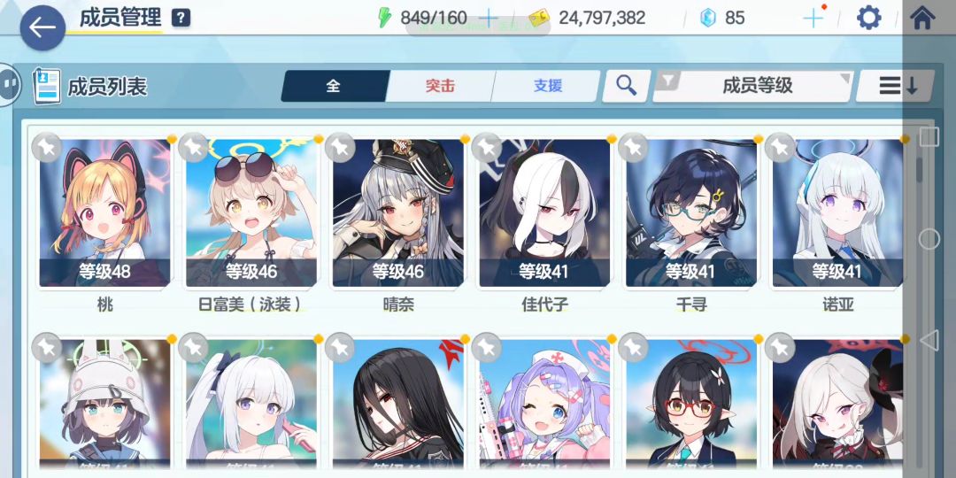 大佬救一下 2