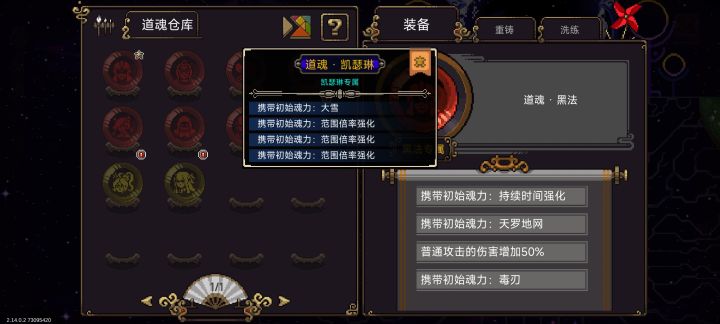 这个怎么说，能不能用截图