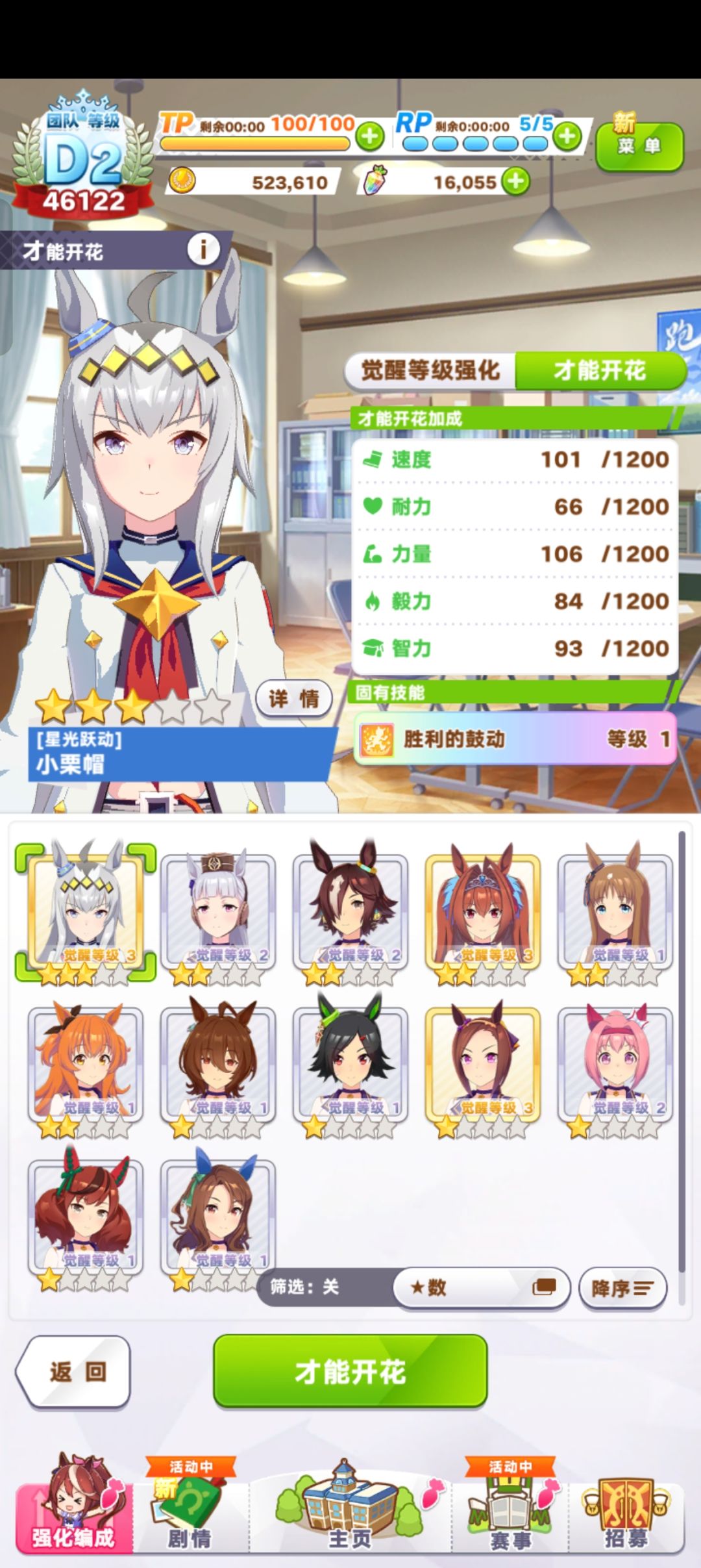 求助 1