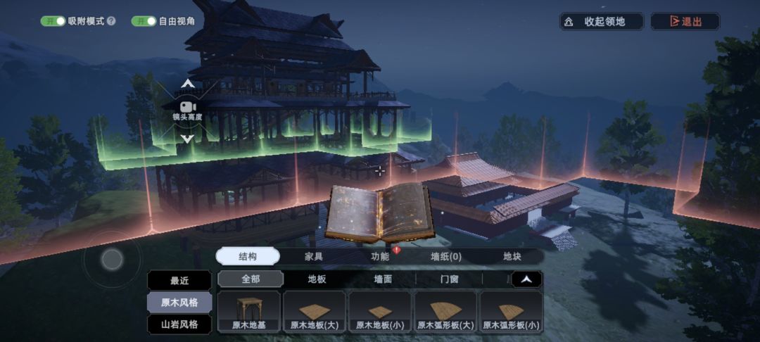 动态图片 3