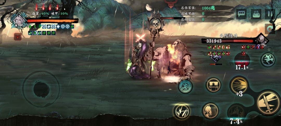 求助轻羽主武杀改推荐? 2