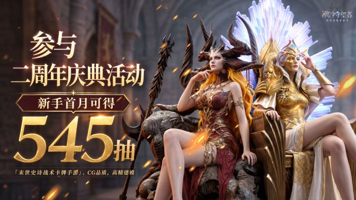 潮汐有嘻哈你最喜欢谁?当然是奥伦!截图
