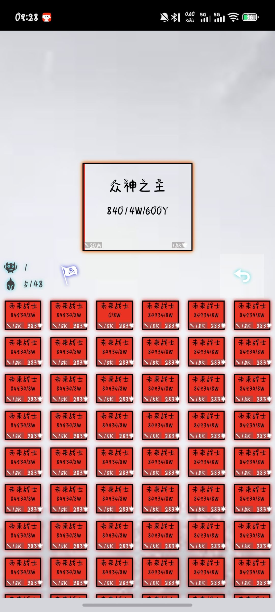 512终于弄过了 1