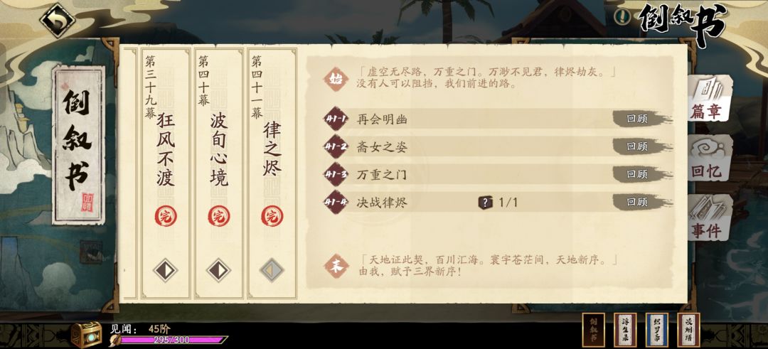 大佬们求助!!! 2