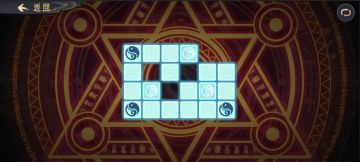 【落麟谷】山寨机关·二