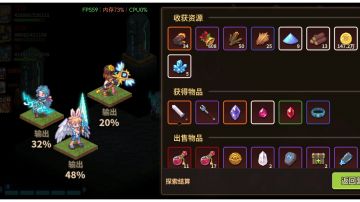 m5刷金可行性探讨