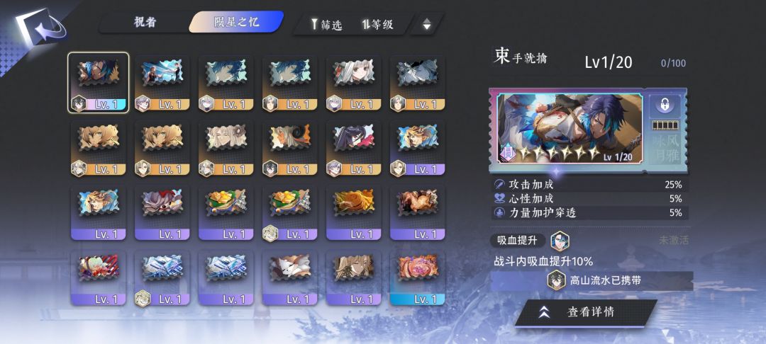 0氪60抽，正常吗？ 2