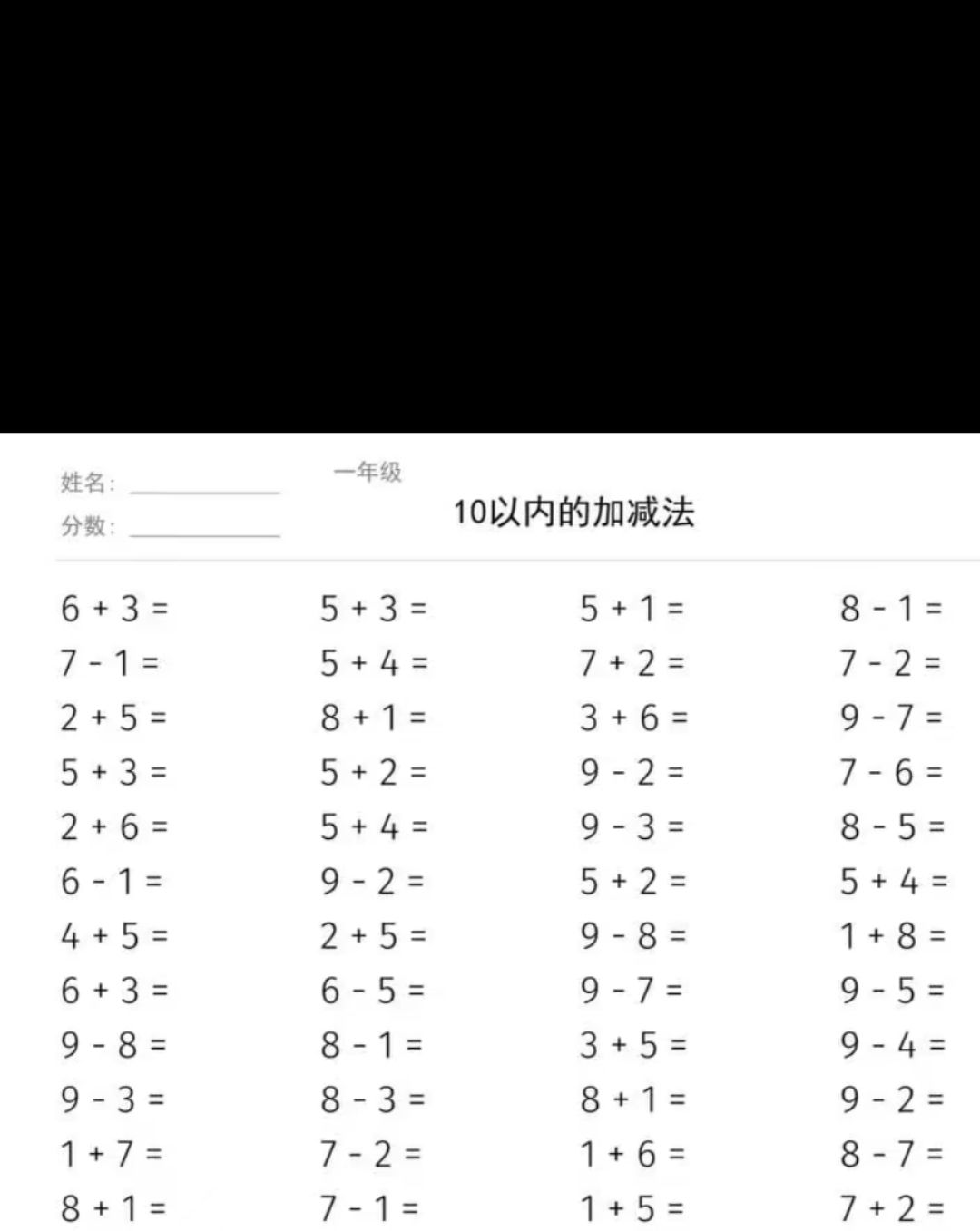 动态图片 1