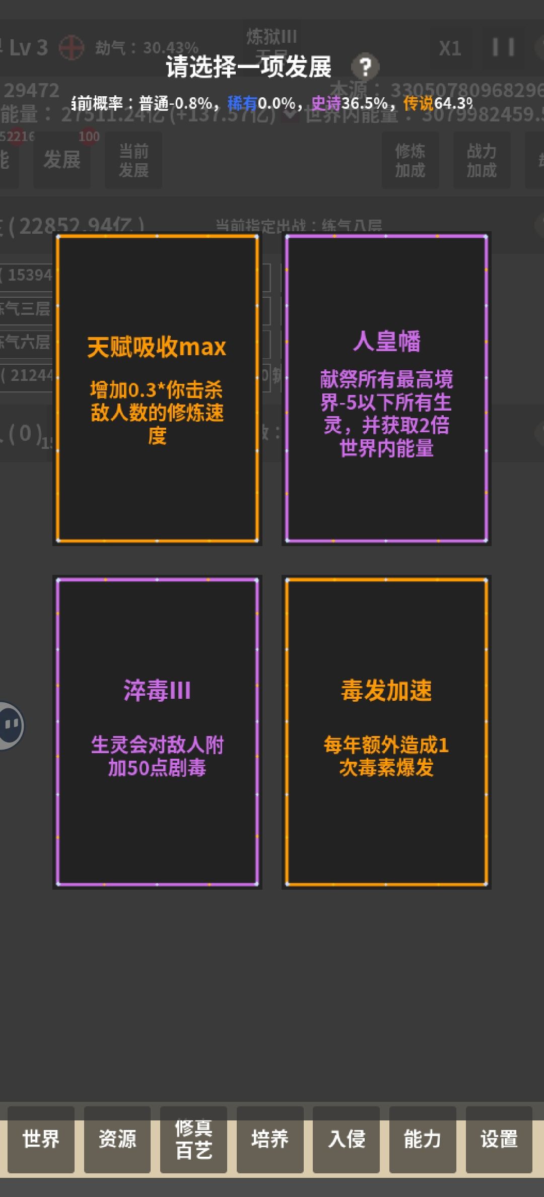各位大佬看过来 5