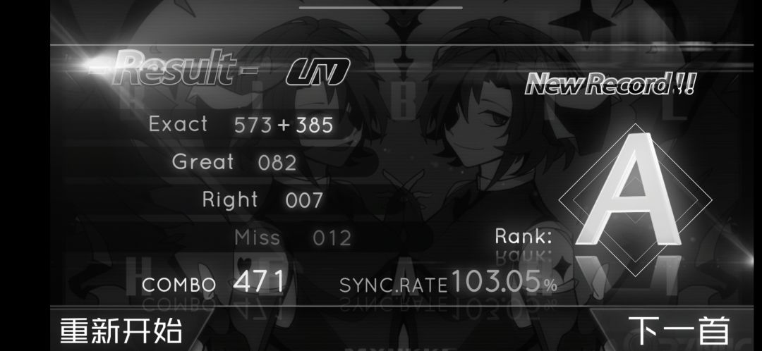 入坑 1