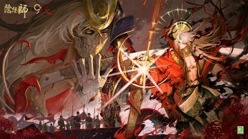 ☆狩日之尊，再临☆