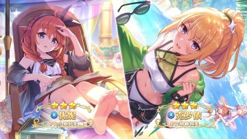 《公主连结Re:Dive》角色新登场