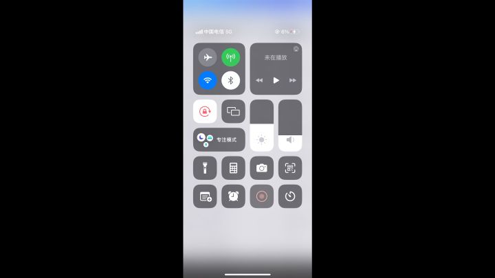 一百个鱼饵才出一条金鱼合理吗?截图