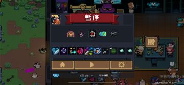 时机已到，今日起兵