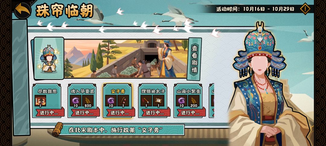 有人知道怎么回事吗? 1
