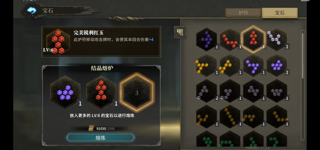 大佬看一下,有没有有用的 2