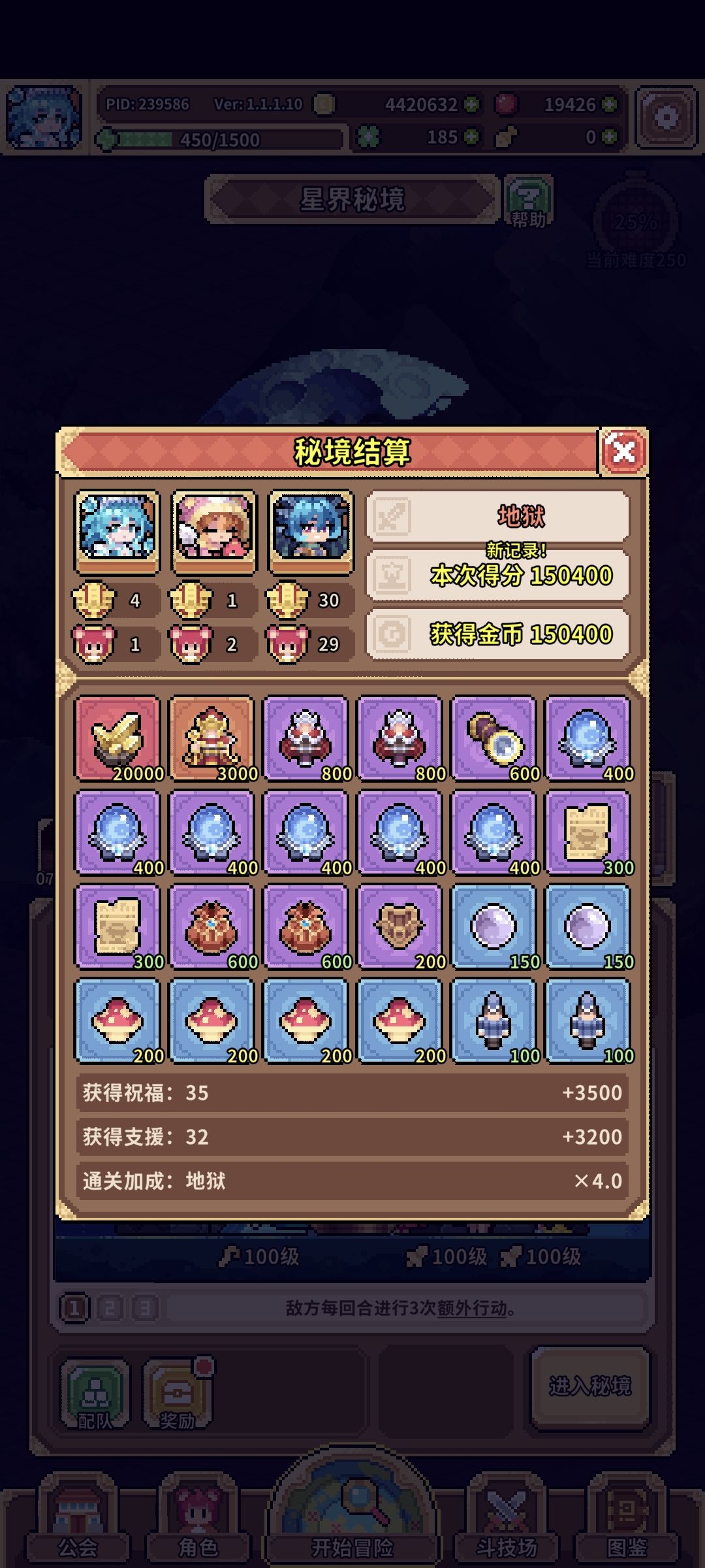 这个是暂时这游戏价值最高的搜打撤道具了吧 1