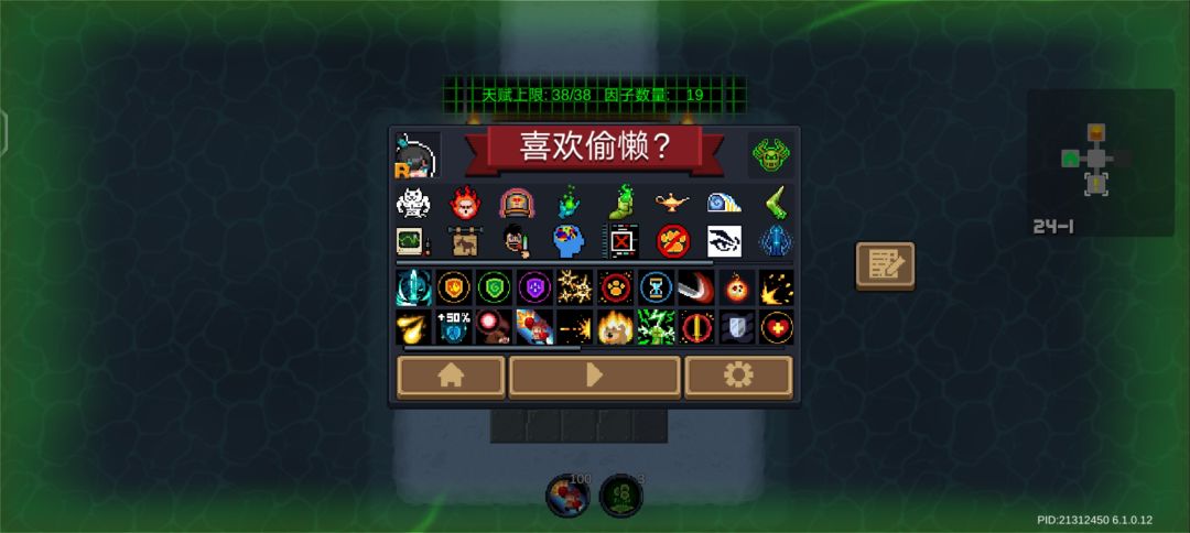 好好好 1