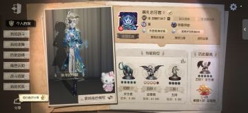 想获得共研资格