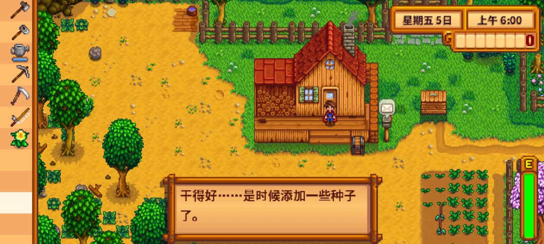 有大佬帮忙吗 1