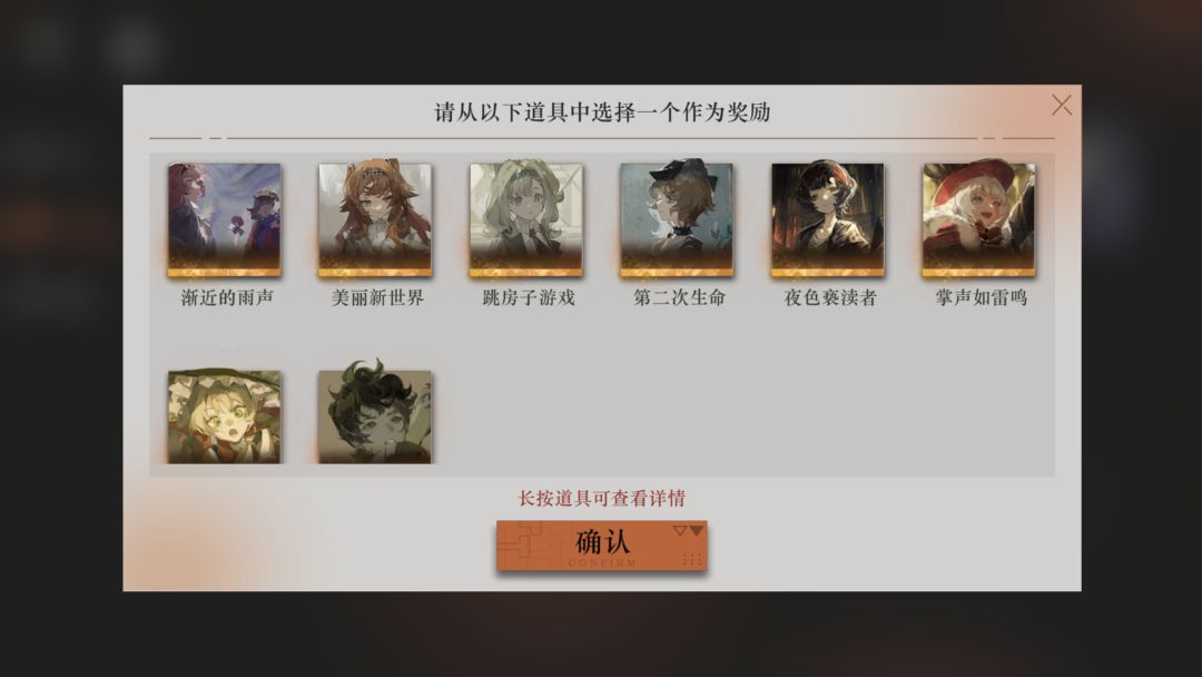 萌新提问 2