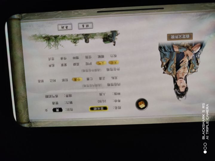 苹果玩家遥遥领先~
早上七点起来发现可以玩了[表情_尬笑][表情_尬笑][表情_尬笑][表情_尬笑]截图