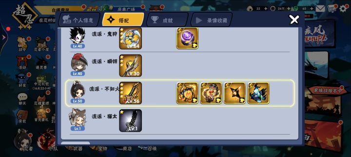 兄弟们回归这个号能玩吗，一区截图