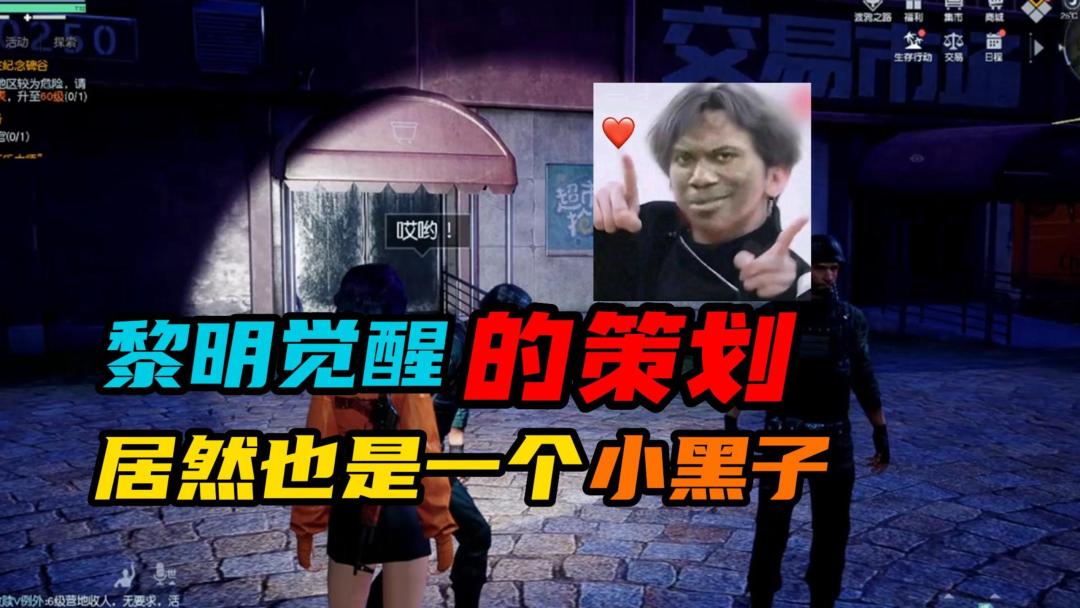 video-3388654