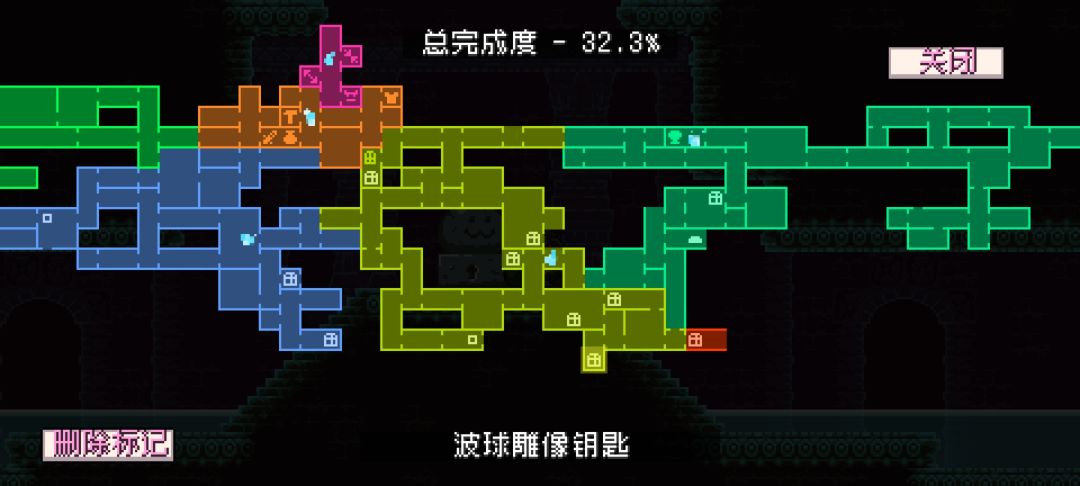 动态图片 2