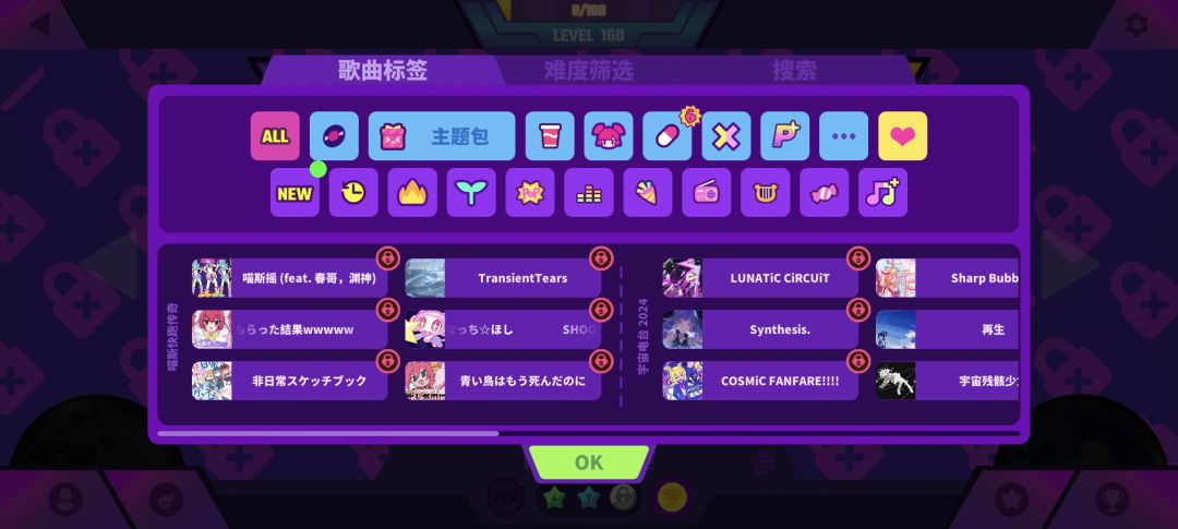 怎么联系恢复购买啊 2