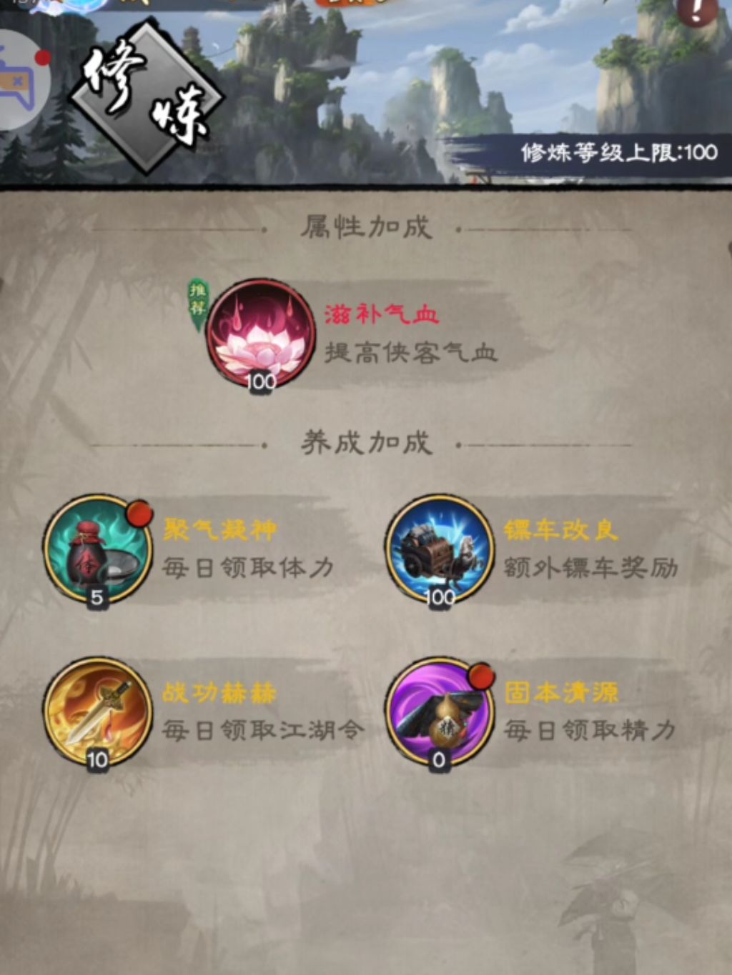 又一进一步截图