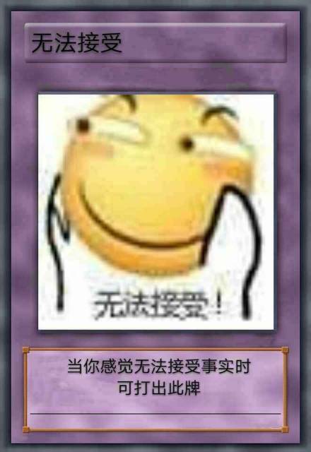 主线:失忆之我是富家千金却做出租车司机? 1