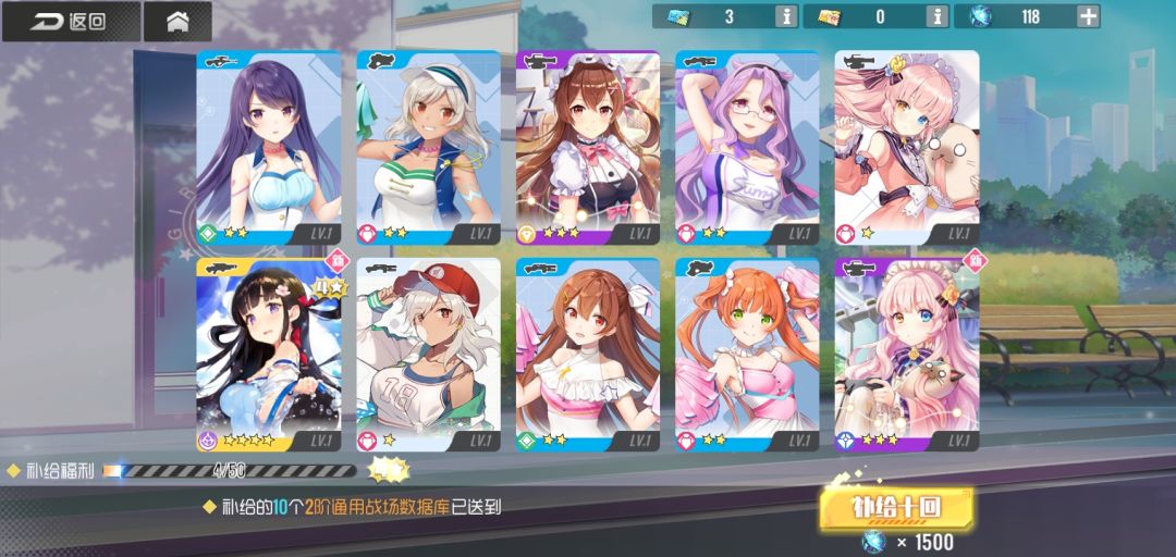 动态图片 1