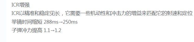 codm少前要3次联动啦 3