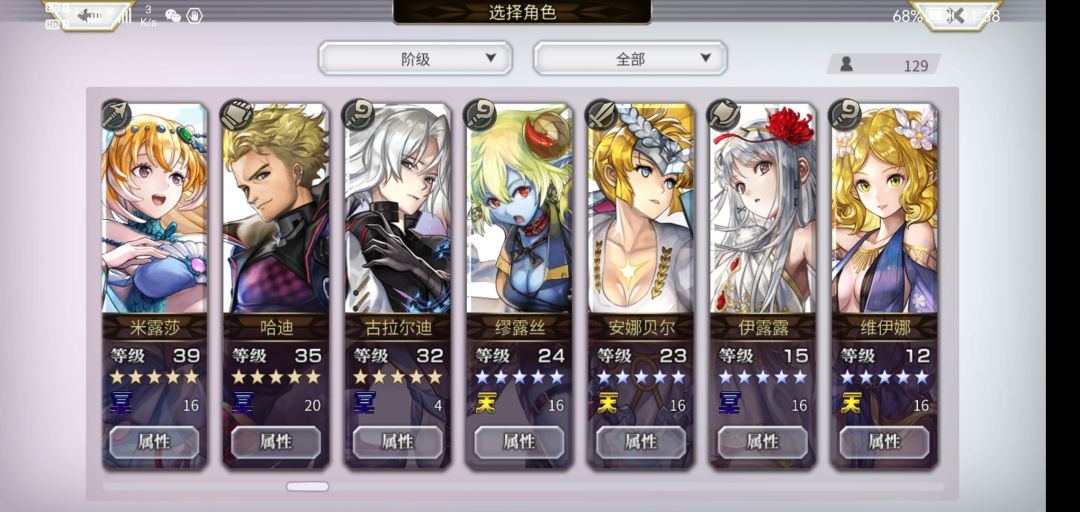 出坑一年回归…… 5