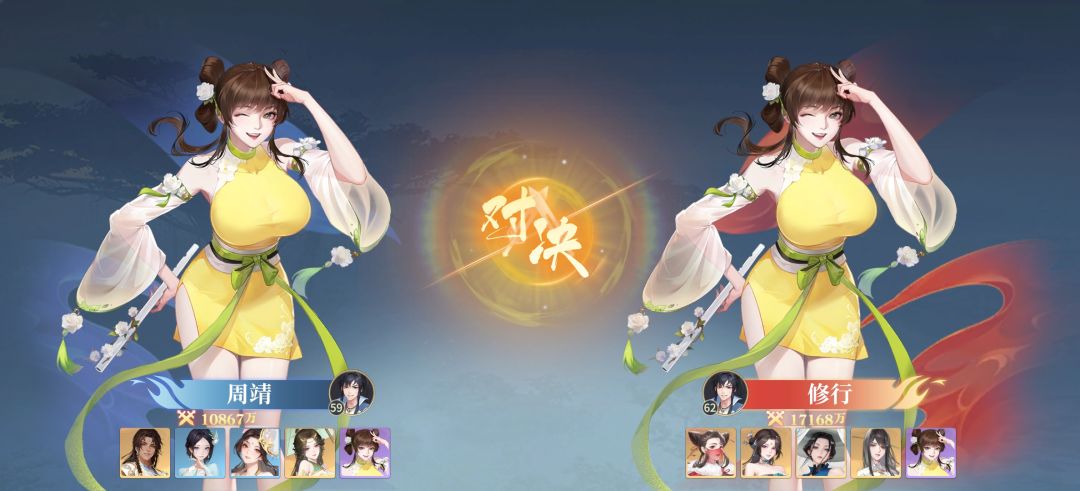 最新越战6300万! 1