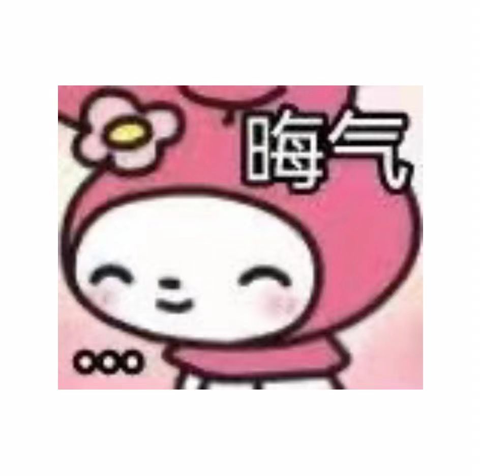 瓦尔基里羽毛 1