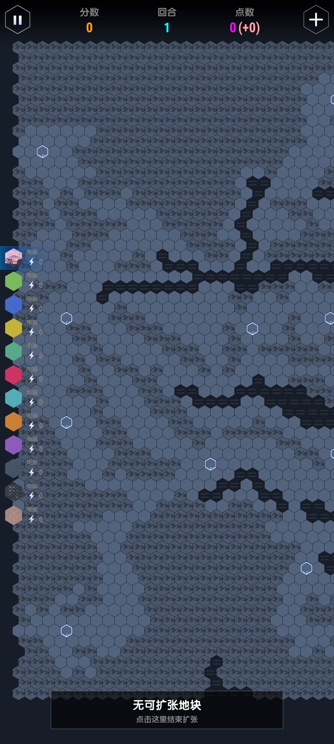 三国地图,复刻三国志11 3