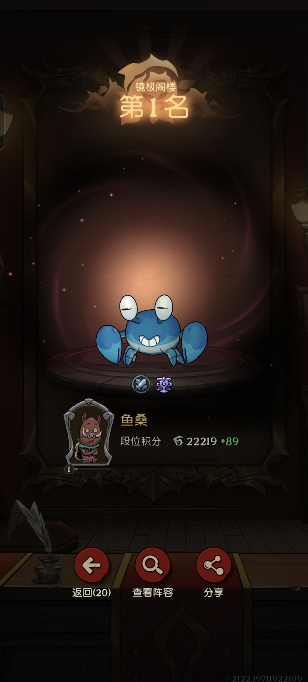 太抽象了,小猪满血🐔 1