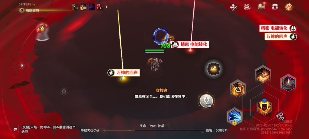 今天的成果 4