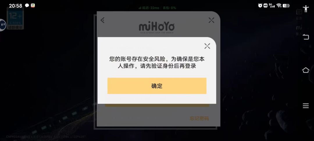 如关? 2