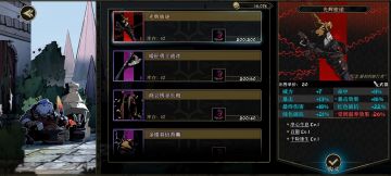 测试第五天，这人的肝是铁做的