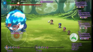 物法双修黑骑小明正式出山，一回合30w+