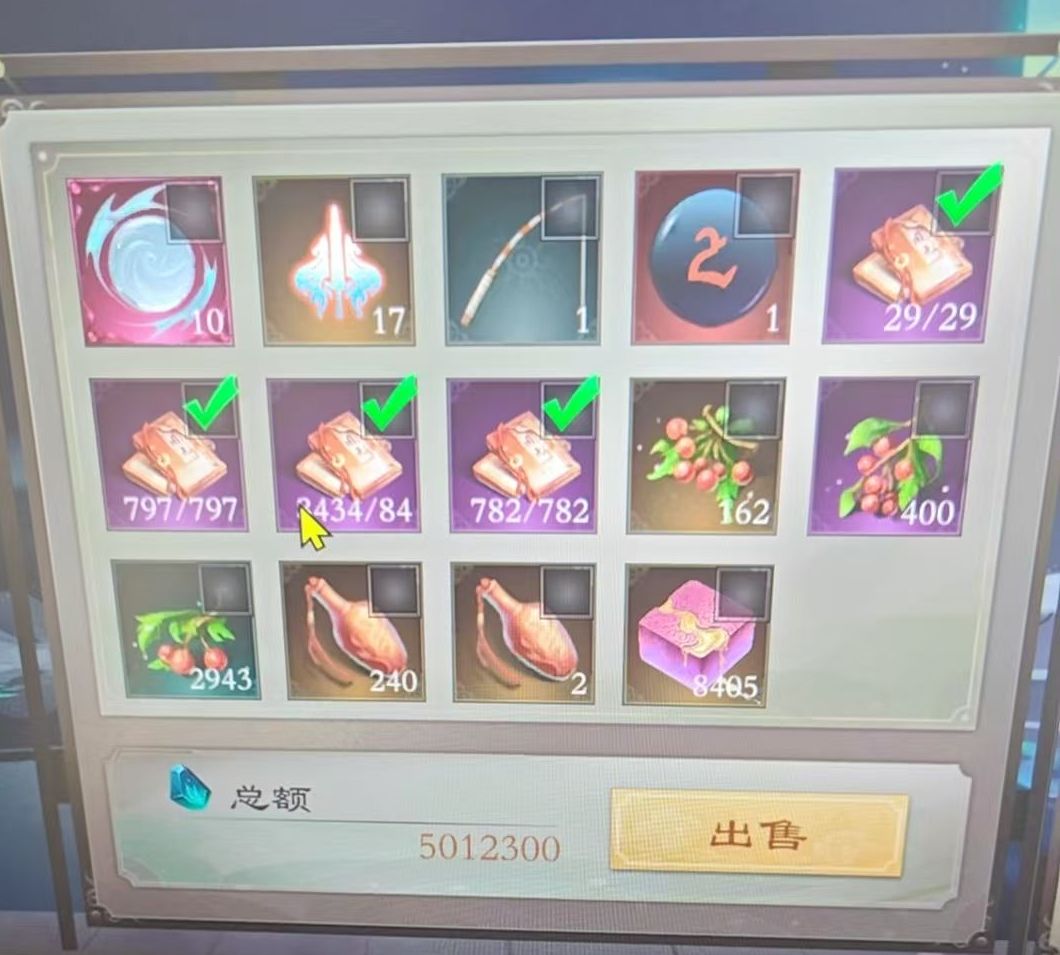 动态图片 1