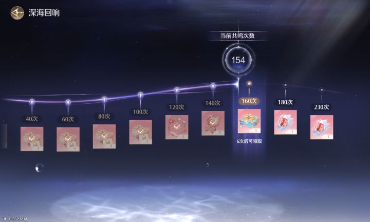 有谁比我更惨啊?呜呜~截图
