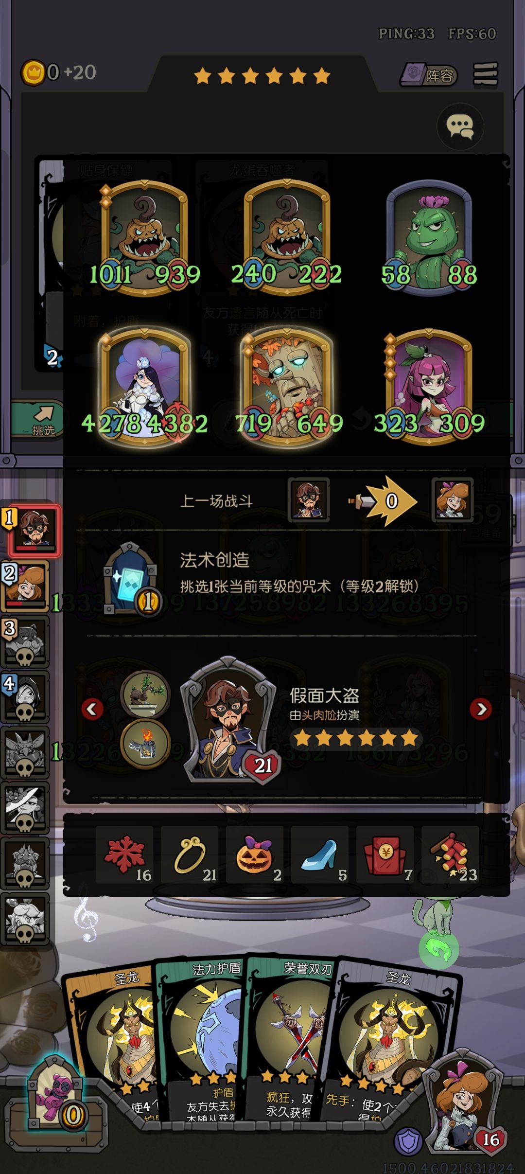 无聊.jpg 2
