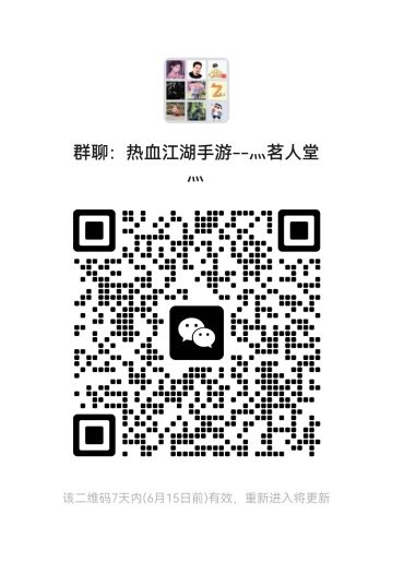 热血江湖之独步武林，宠物如何培养？