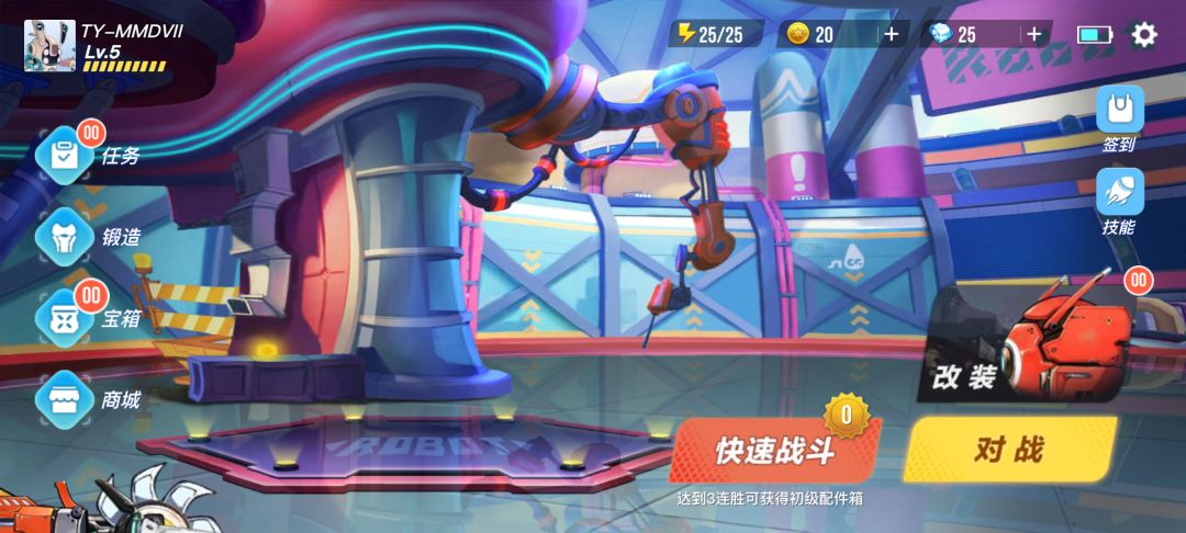 动态图片 2